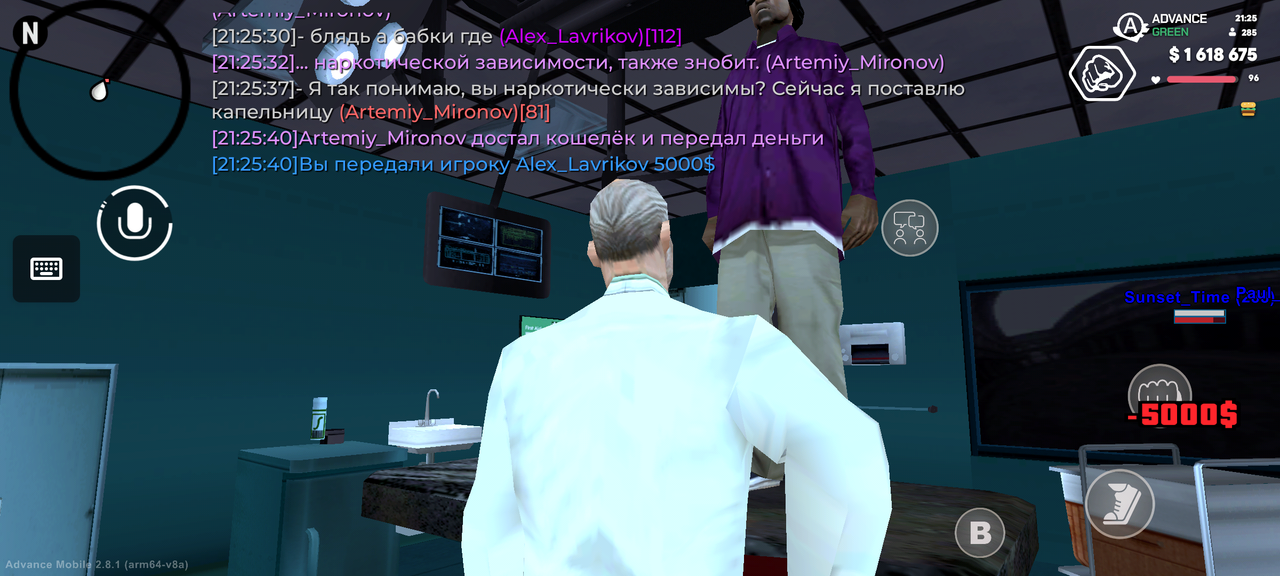 Screenshot 20260621 212542