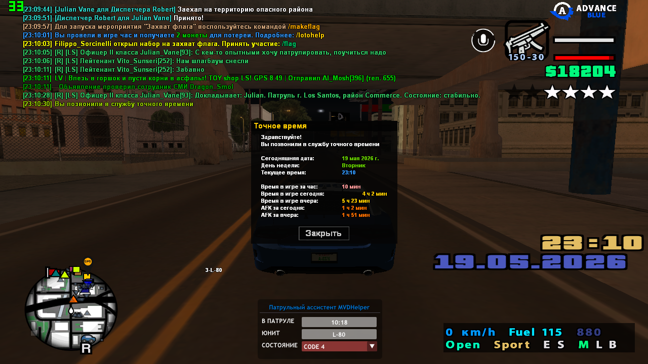 sa mp 0000019