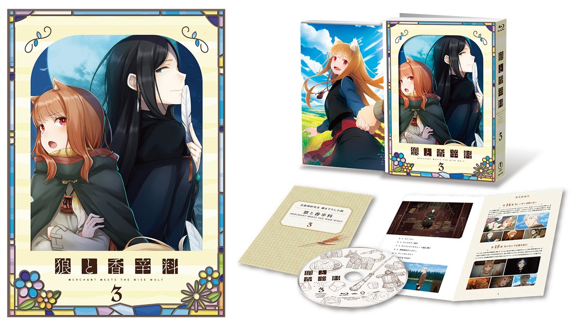 Spice and Wolf MERCHANT MEETS THE WISE WOLF Vol.3 First Press Limited Edition (Blu-ray Disc)