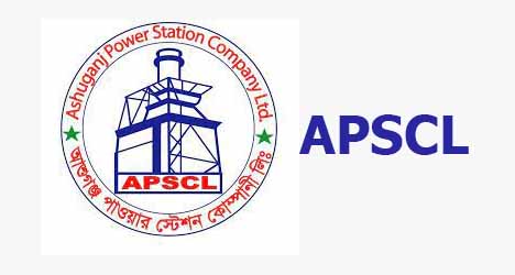 আশুগঞ্জ পাওয়ার স্টেশন কোম্পানী লিঃ (APSCL) নিয়োগ বিজ্ঞপ্তি ২০২৬