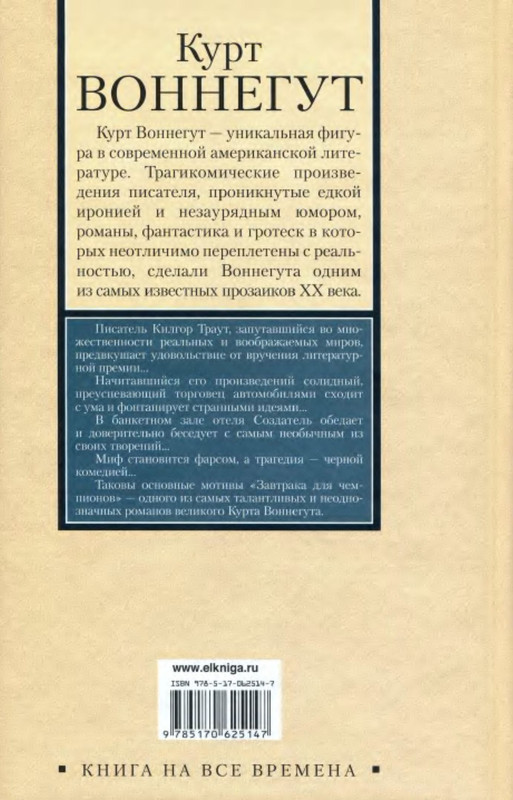 p0001