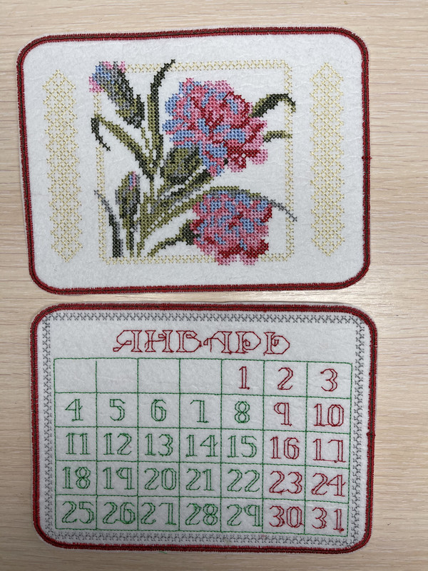 D40BC8FF-5A14-432E-B0D6-65DF7CAFD7C9