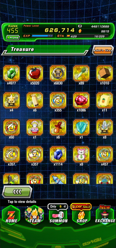 Screenshot 2026 07 14 232407