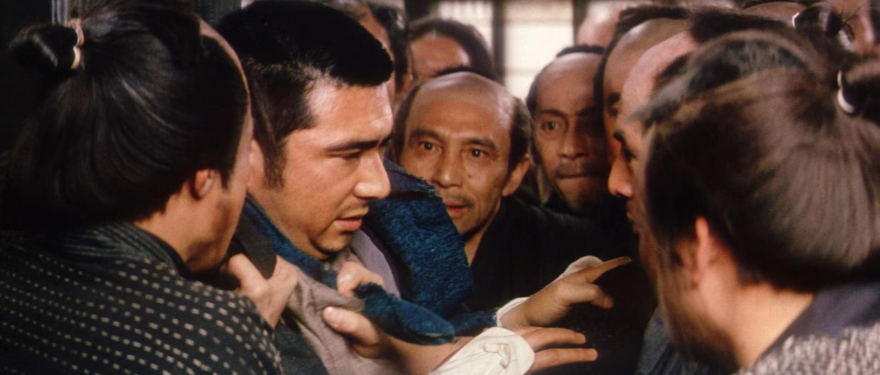 Zatoichi and the Chest of Gold 1964 Criterion (1