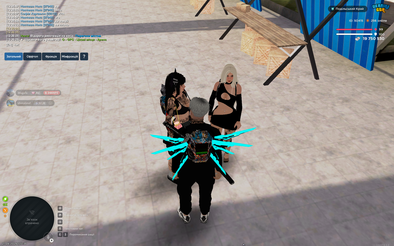 Screenshot 2026 06 21 133614