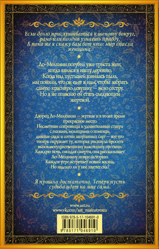 2-cover4