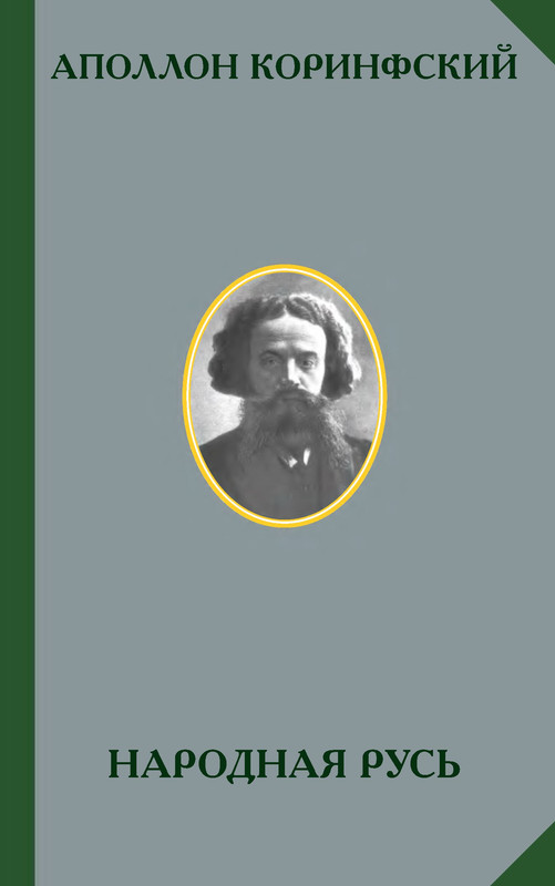 p0001