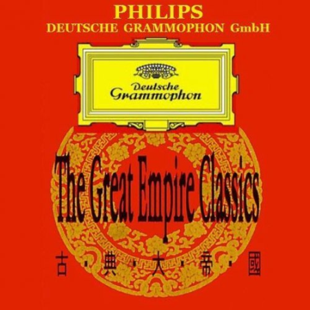 VA - The Great Empire Classics (1984)