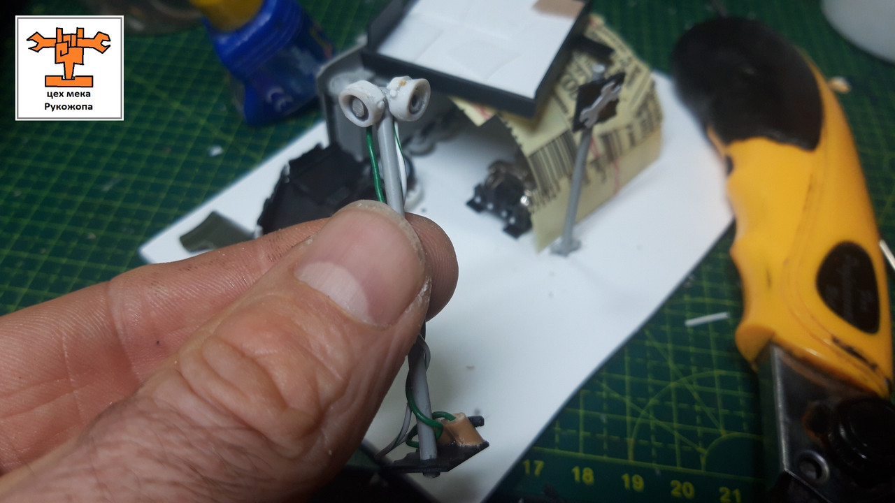 мастерская орков (12)