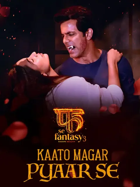 Fuh se Fantasy (2024) S03E10 JioCinema Hot Hindi Web Series 720p WEB-DL H264 AAC 350MB Download