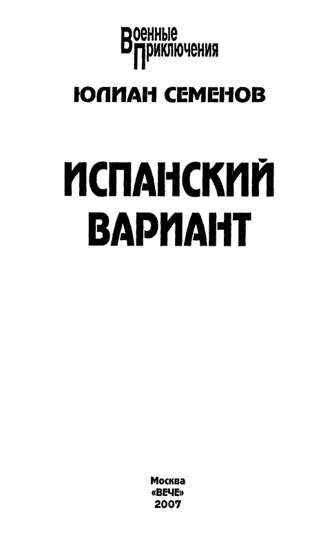 p0003