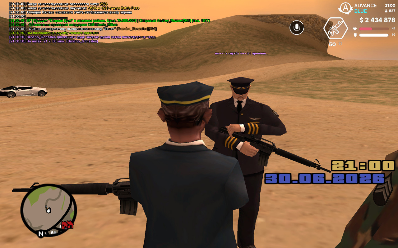 screenshot 2026 06 30 21 00 51 849
