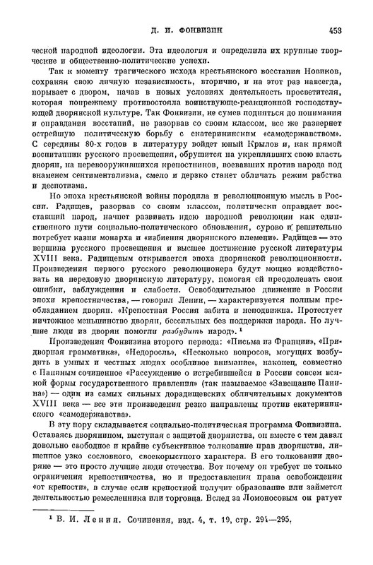 p0068