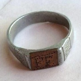 germany из фляги 6-1