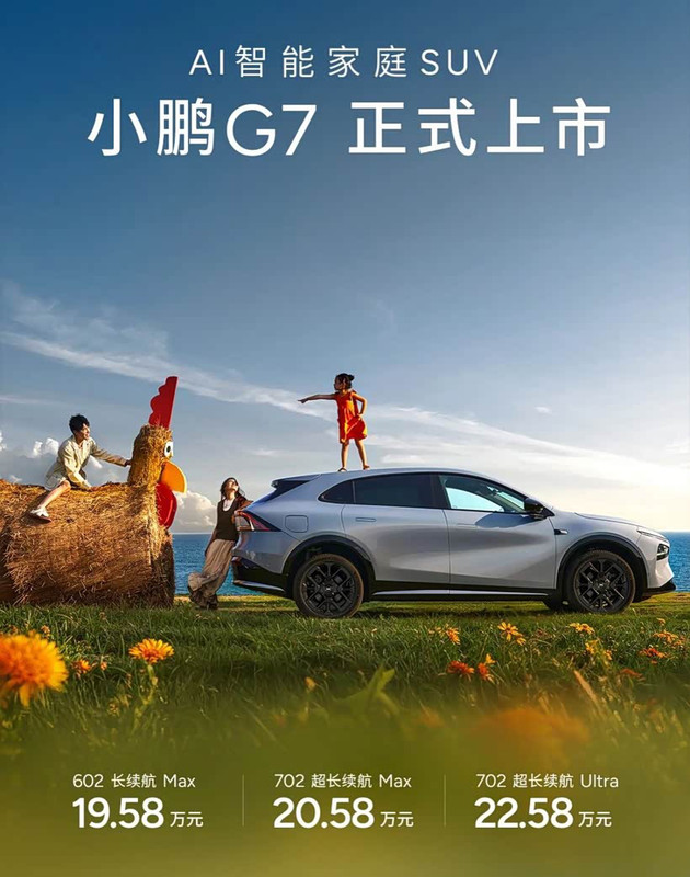 820_CjIFVGhnLruAW8y5AAeETq_zZQ0731