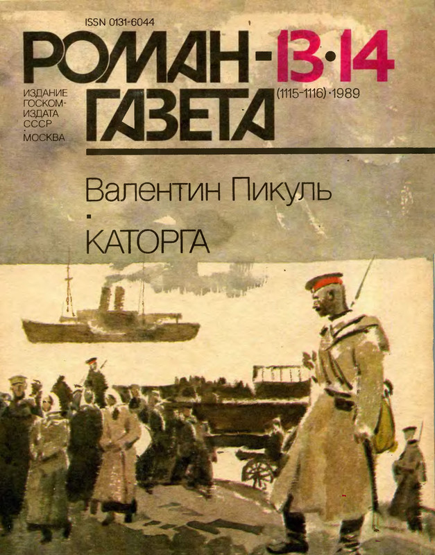 1-p0001