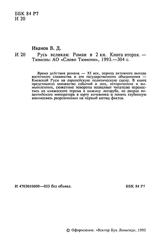 p0005