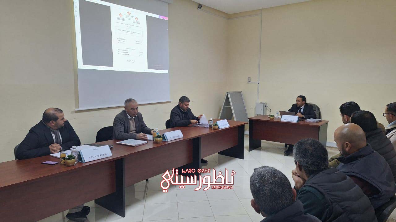 IMG-20241230-WA0014