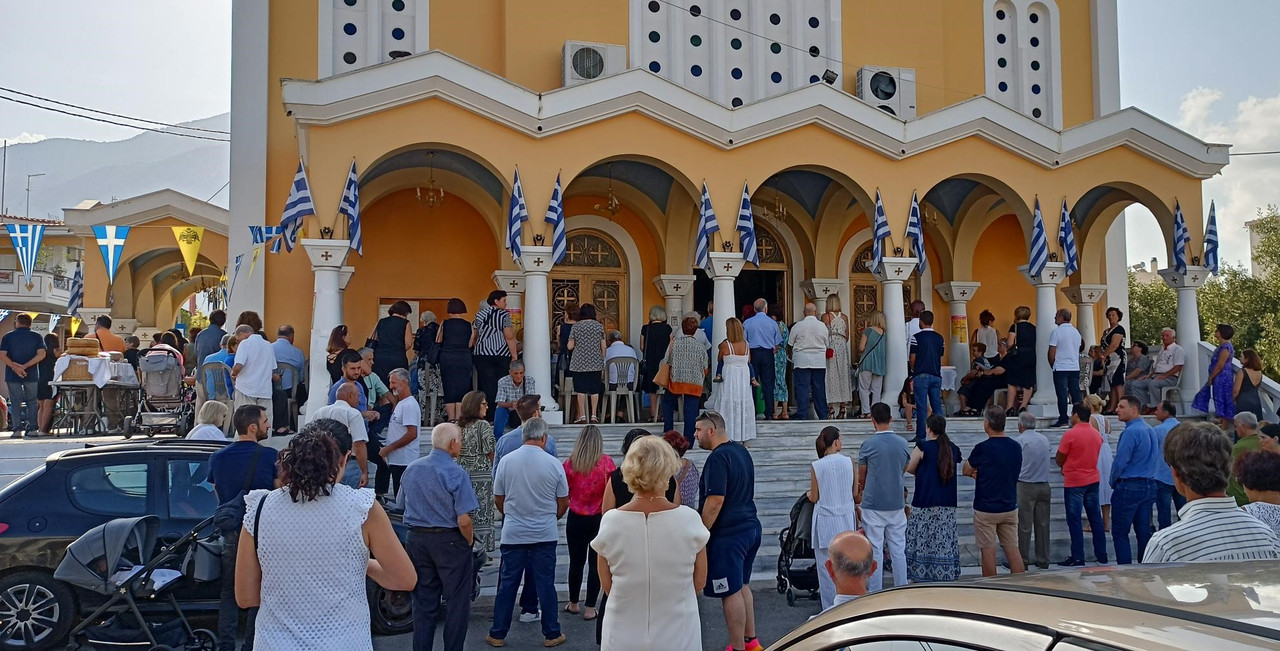 IMG20240908094832