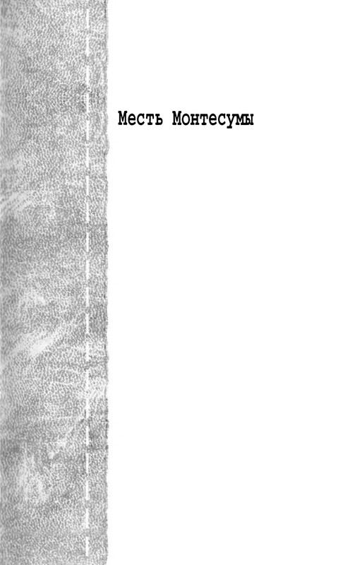p0327