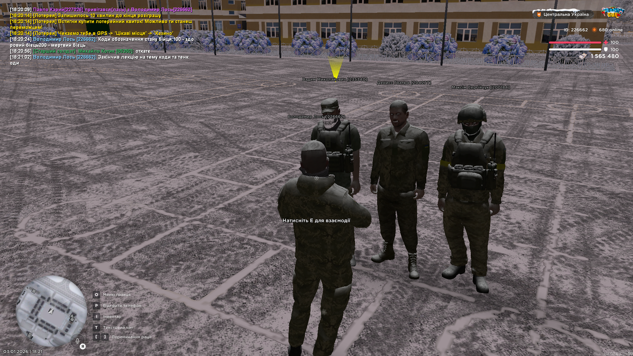 mta screen 2026 01 03 18 21 04