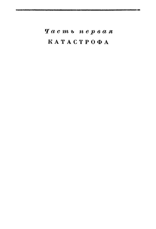 p0286