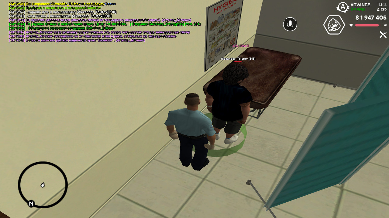 screenshot 2026 06 23 13 14 17 369
