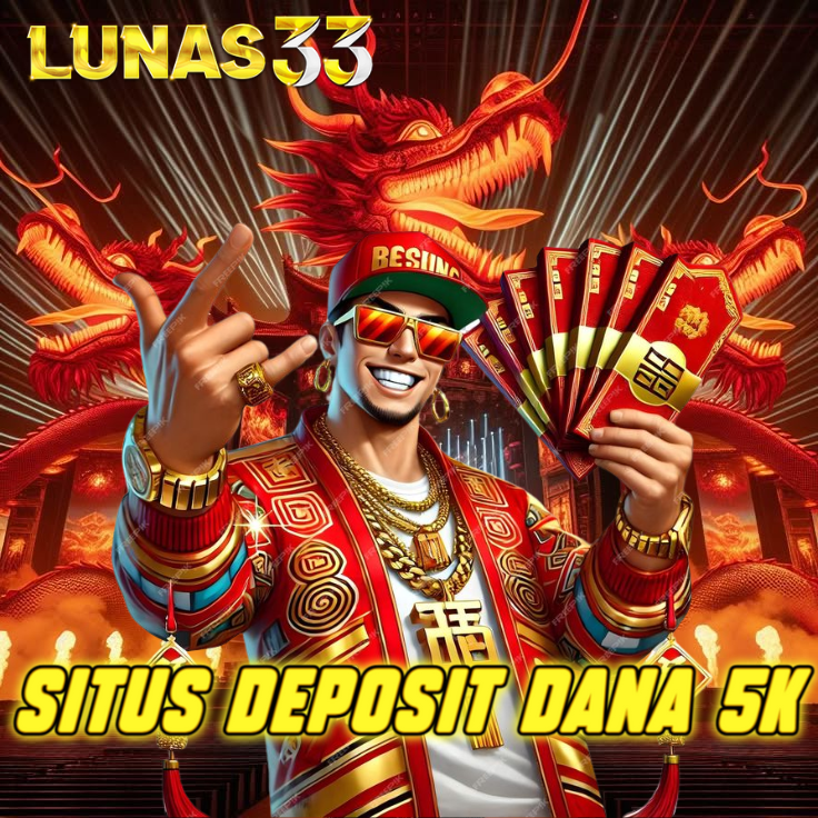 LUNAS33