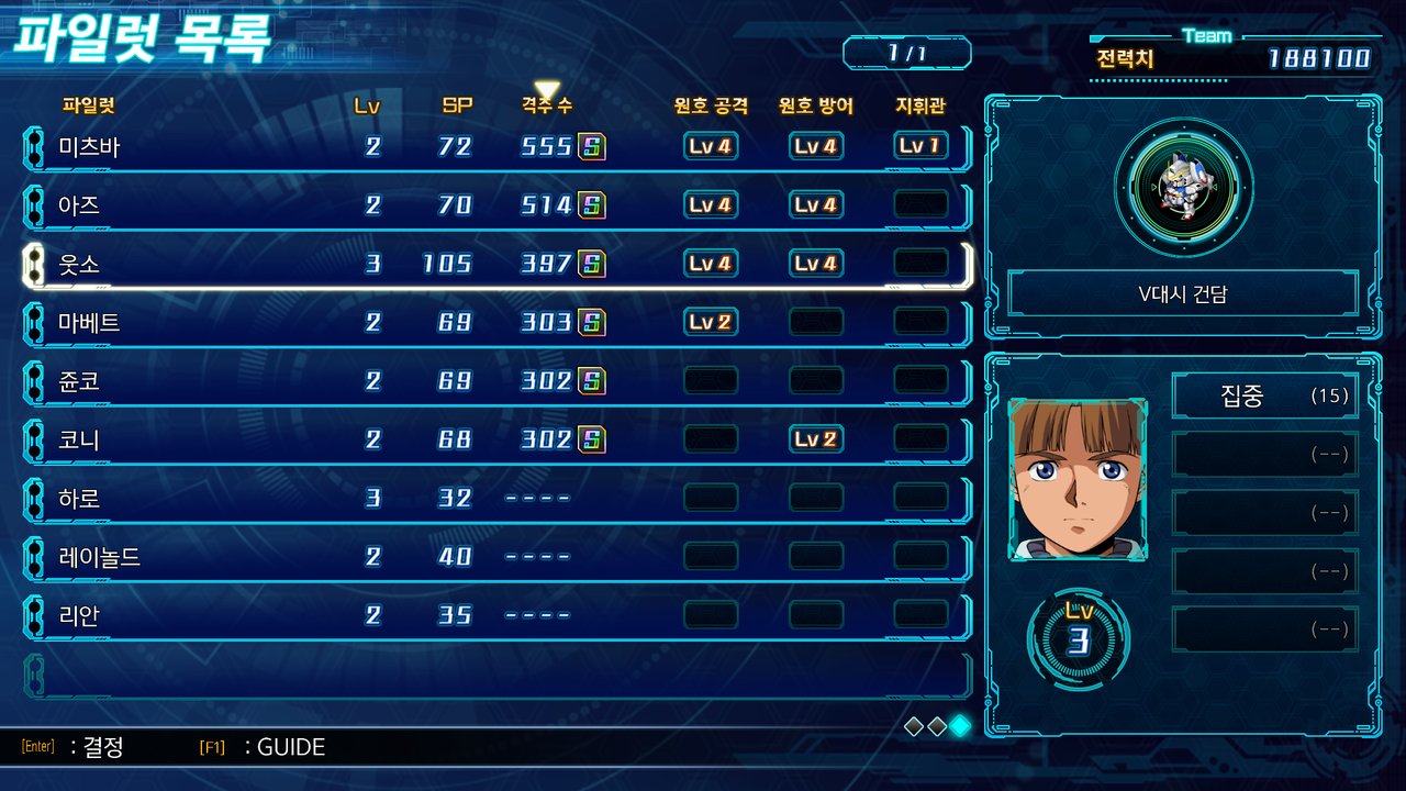 KakaoTalk_20221102_191117283