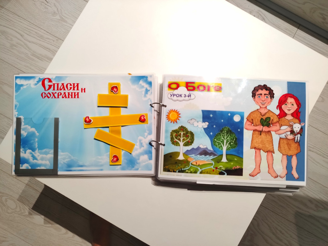 WhatsApp Image 2024-07-20 at 22.54.12 (3)