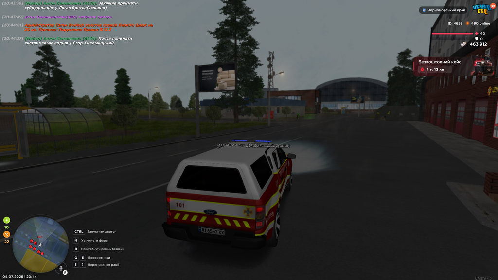 UKRAINE GTA 04