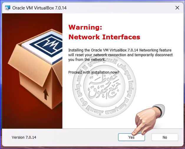 VirtualBox 7.0.14.161095 + Extension Pack لإنشاء اجهزة كمبيوتر وهمية وتجربة مختلف انظمة التشغيل 05