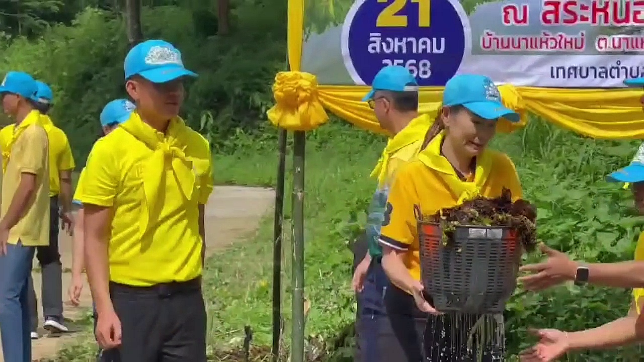 vlcsnap-2025-08-22-18h49m41s258