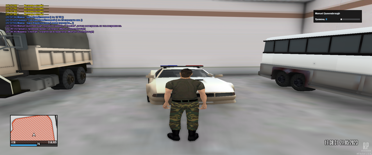 mta-screen_2023-05-21_17-36-30