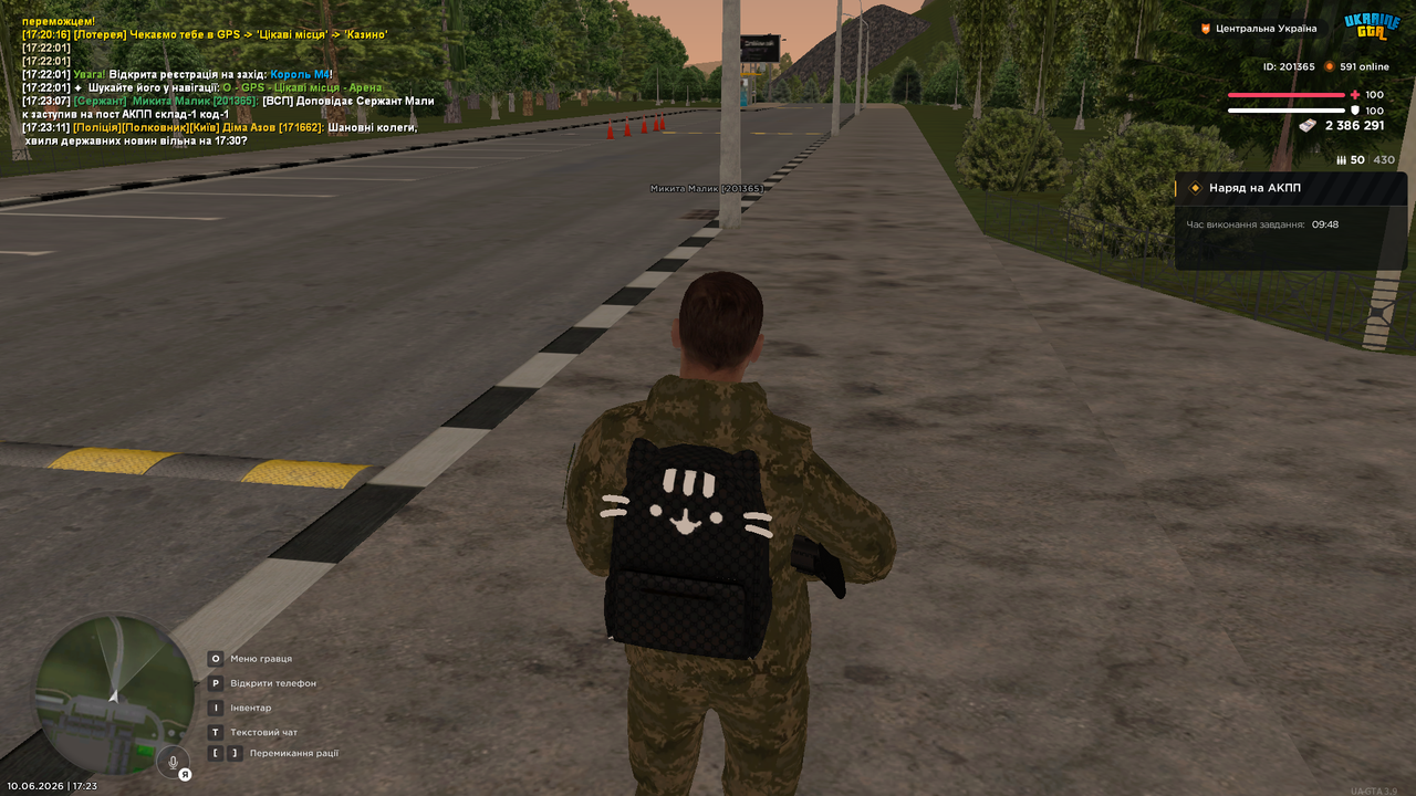 UKRAINE GTA 10 06 2026 17 23 17
