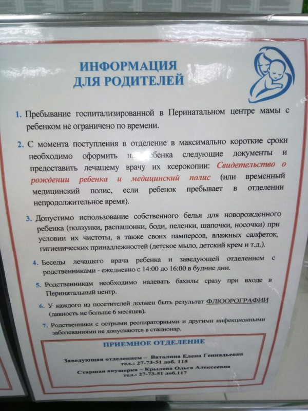 IMG-20161230-WA0000