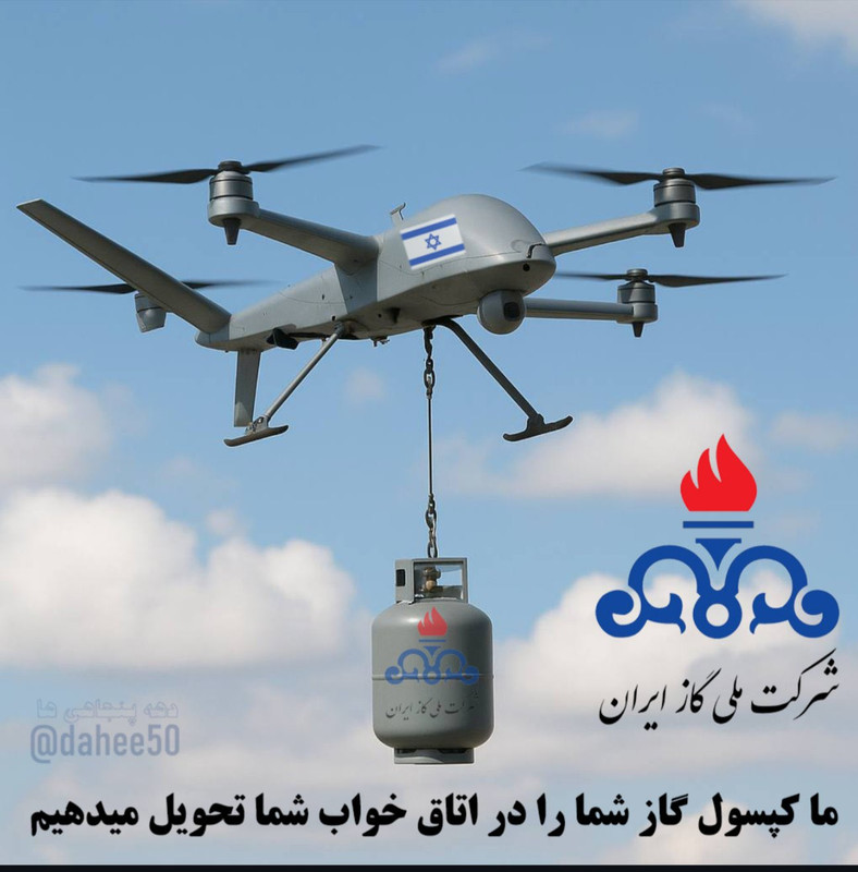 ۲۰۲۵۰۷۱۳_۱۸۲۱۴۷