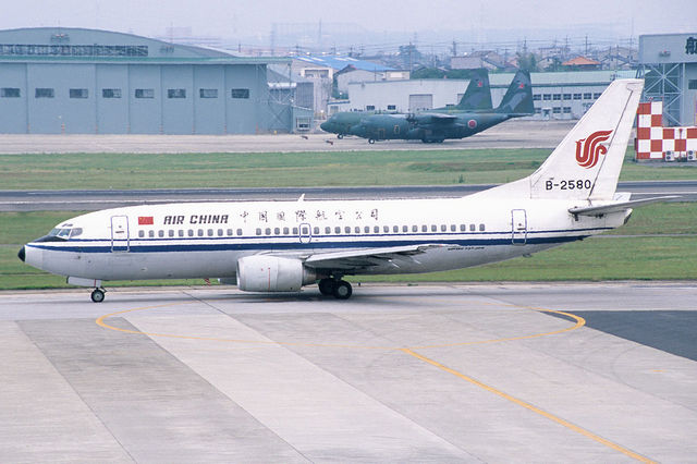 1280px-AIR-CHINA-International-Boeing-73