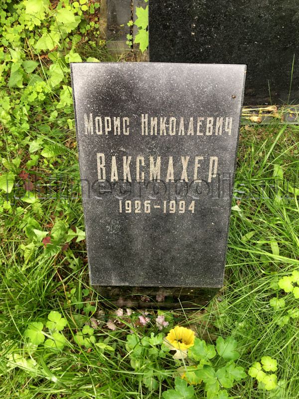 vaksmakher