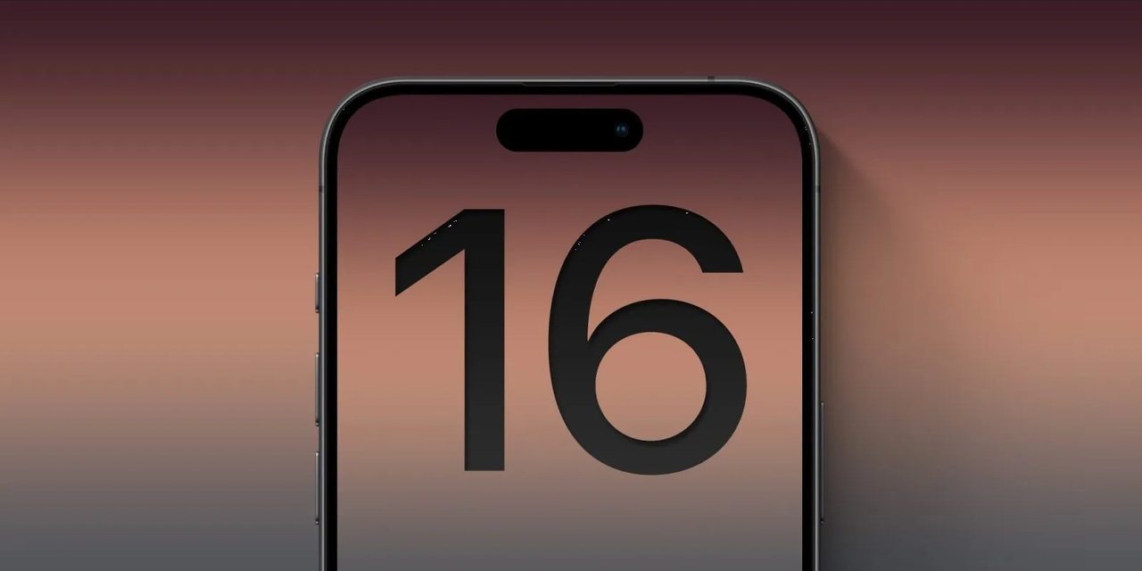 Apple: iPhone 16 tendrá inteligencia artificial generativa con iOS 18