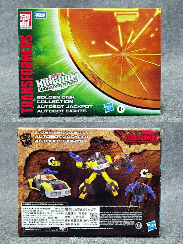 264174101_464049081956802_8259865850101307267_n