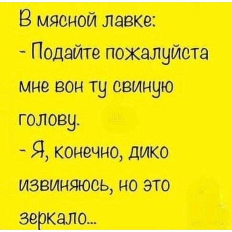 [Изображение: photo-2025-03-17-08-11-24.jpg]