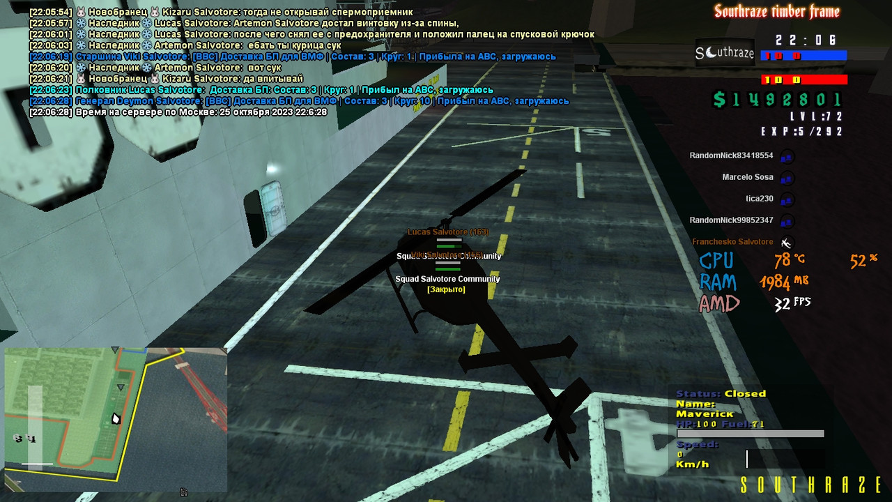 Deymon Salvotore [Aurum] [2023-10-25 22-06]