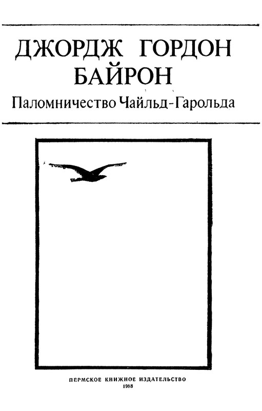 p0004