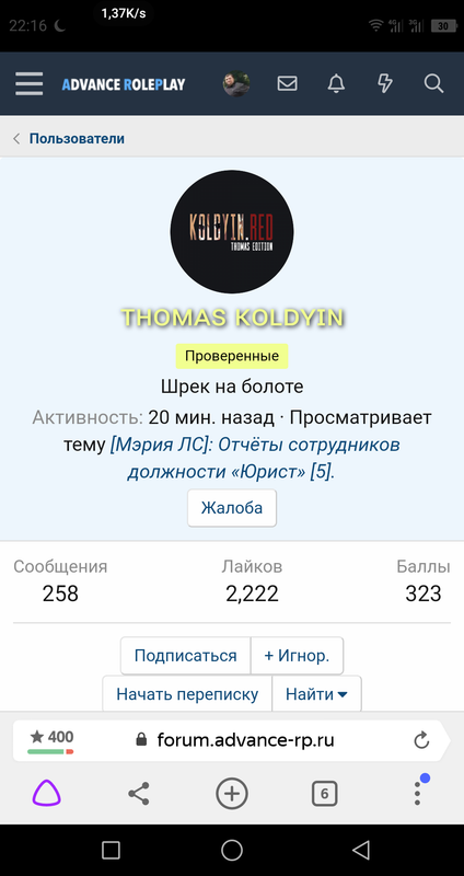 Screenshot-2020-04-14-22-16-44.png