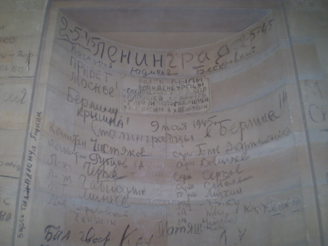 Jueves 13-de torre de protección a montaña de escombros y visita al Reichstag - Willkommen in Berlin (4)