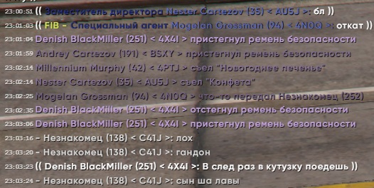 1 — копия — копия