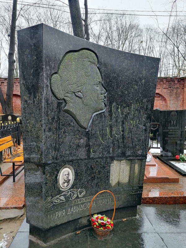 Tomb-of-Marich