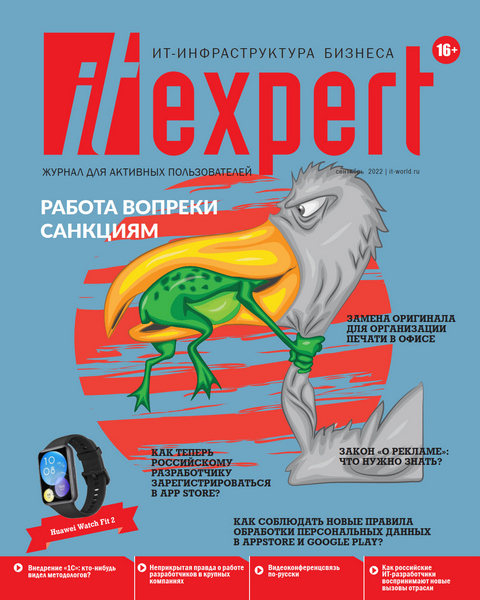 Tech-Journals.ru