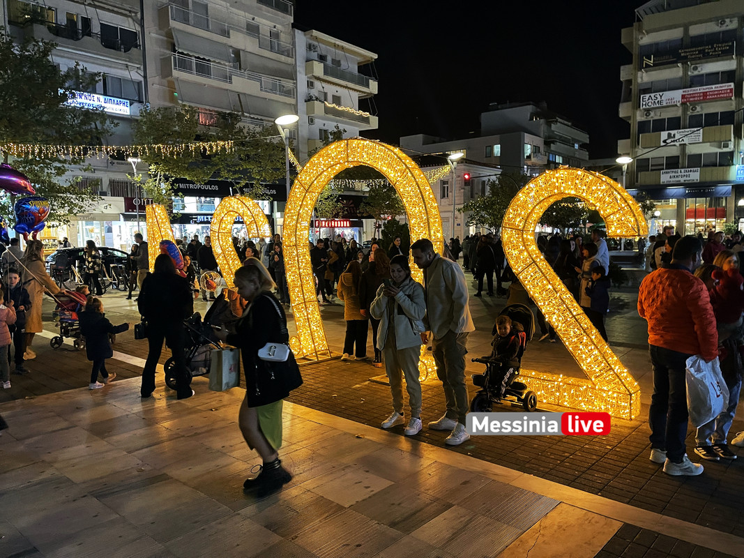 δεντρο image00021